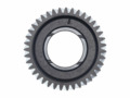 Шестерня зад хода 5-ти ст КПП AM.А21R22-1701140-10  Газель Next AM-55-104