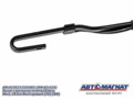 Поводок стеклоочистителя ( рычаг) AM.A21R23.5205801 ГАЗель Next, ГАЗон Next правый  AM-85-024