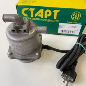 Эл.подогреватель(3,0 кВт) универсальный, со встроен. насосом  №3 СТАРТ-ТУРБО 03ST30