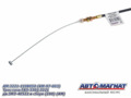 Трос газа AM.3221-1108050 ГАЗ-3302, 3221 дв.ЗМЗ-40522 в сборе AM-97-003 АВТОМАГНАТ