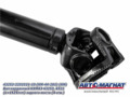 Вал карданный 43253-2201011-10 КАМАЗ 43253, 6522 (L=1525mm) заднего моста (4 отверстия) AM-44-281