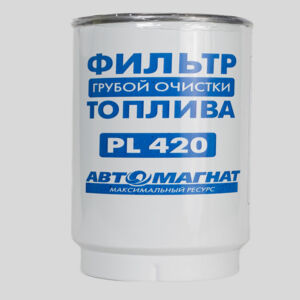 Элемент ФГОТ (Евро 2)  PL 420 АВТОМАГНАТ AM-34-023