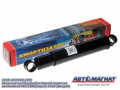 Амортизатор 3308-2915006 (285/450) перед, задн. Газ-3308, Валдай AM-01-035