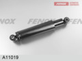 Амортизатор  П40.4.2905005 (ан. 40.2905006-10) перед со втулками   МАЗ 4370  A11019  FENOX
