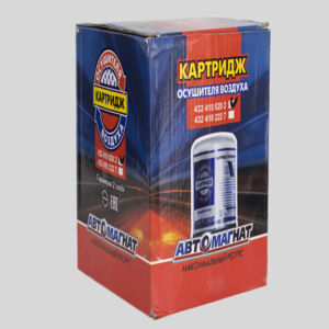 Элемент (картридж) на осушитель 4324102020 (ан. WABCO) AM-34-027 Автомагнат