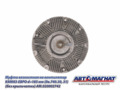 Муфта вязкост. вентилятора d-185 КАМАЗ ЕВРО дв.740.30, 31(AM.020002742) AM-82-018
