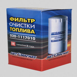 Фильтр очистки топлива 020-1117010 МТЗ, БЫЧОК, ПАЗ,ГАЗ AM-34-001