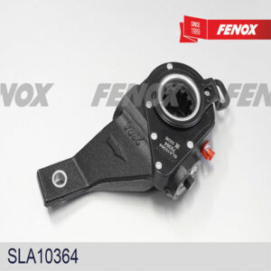 Рычаг 79364 регулировочный изогнутый, правый. 10 зубьев, автомат.КАМАЗ 6520, 6540, 65117, 65116, 65115, 55111, 54115, 53215 (45104350136490, 451043502...