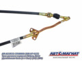 Трос ручного тормоза AM.A21R23-3508800 ГАЗель Next (КОМПЛЕКТ 3шт.) удлин. база AM-97-027 АВТОМАГНАТ