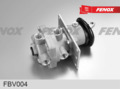Главный тормозной кран Старого образца FBV004 (100-3514008) МАЗ, КАМАЗ, ГАЗ, ЗИЛ, УРАЛ FENOX