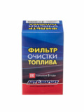 Фильтр топл.тонкой очистки FF5470(резьбовой) ЕВРО-3  (дв. ЯМЗ Евро-2, ЯМЗ-650, 658 Евро-3) AM-34-036