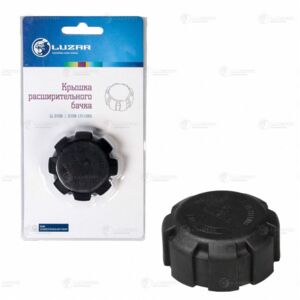 Крышка (пробка) расш. бачка ЛУЗАР для а/м Лада 2108/2110/Приора/Гранта/Datsun on-Do (LL 0108)