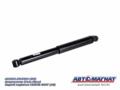 Амортизатор  A21R23.2915004 зад.(Газо-Масл) ГАЗЕЛЬ NEXT AM-01-032