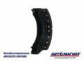 Колодка тормозная 53212-3501090 КАМАЗ  AM.53212-3501090 (AM-69-027) АВТОМАГНАТ