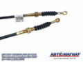 Трос ручного тормоза AM.3307-3508800 ГАЗ 3307 (КОМПЛЕКТ 3шт.) AM-97-023 АВТОМАГНАТ
