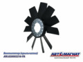 Крыльчатка вентилятора d-450мм 11 лоп (AM.020005216-PA)  в обечайке Cummins F 3.8L  AM-82-049