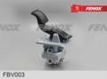 Главный тормозной кран Нового Образца с педалью КАМАЗ 4308, 5460, 6460 FBV003 FENOX