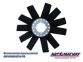 Крыльчатка вентилятора d-450мм 11 лоп (AM.020005216-PA)  в обечайке Cummins F 3.8L  AM-82-049