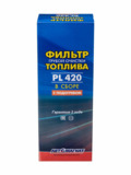 ФГОТ Евро-2 в сб. (Прилайн) PL 420 С/О большой AM-34-015