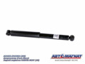 Амортизатор  A21R23.2915004 зад.(Газо-Масл) ГАЗЕЛЬ NEXT AM-01-032