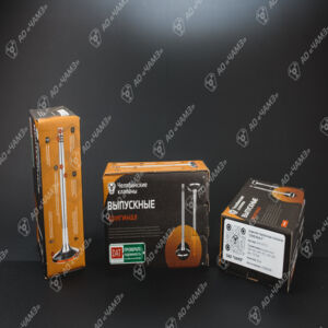 Клапаны выпускные 406.1007012 (оригинал) поставляется на конвейер, двс ЗМЗ-406, 405, 409 жаропрочная сталь 40Х10С2М ЧАМЗ