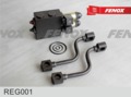Регулятор электрогидравлический МТЗ 1523, 2022  REG001 FENOX