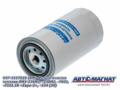 Фильтр очистки топлива 047-1117010 ЯМЗ 236,238,7406,7511, 534 AM-34-004 (АВТОМАГНАТ)