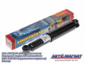 Амортизатор 381.2905010 перед. (320мм/485 мм) УАЗ , Хантер AM-01-037