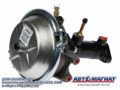 Вакуумный усилитель 3309-3510009  ГАЗ-3307, 3309 в сборе с ГТЦ (АБС)   AM-03-012
