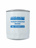 Фильтр масл.406.1012005 ЗМЗ-405,406,409; дв. УМЗ-417,420,421,4216, А274 Evot. h=114 mm) AM-34-051