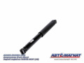 Амортизатор  A21R23.2915004 зад.(Газо-Масл) ГАЗЕЛЬ NEXT AM-01-032