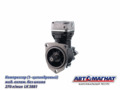 Компрессор 1 цил. LK3881 МАЗ, ПАЗ дв.ЯМЗ-534 жид. охлаж. без шкива 270л/мин.. Автомагнат AM-15-027