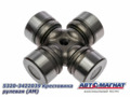 Крестовина 5320-3422039 рулевая КАМАЗ (Автомагнат) AM-42-021