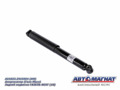 Амортизатор  A21R23.2915004 зад.(Газо-Масл) ГАЗЕЛЬ NEXT AM-01-032