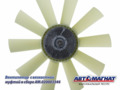 Муфта вязкост. вентилятора d-520 10 лоп КАМАЗ-4307, ПАЗ, КАВЗ дв.CUMMINS (AM.020003344) AM-82-032