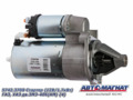 Стартер 5742.3708 АВТОМАГНАТ УАЗ, ГАЗ (406) 1,7  кВт ред. AM-08-002