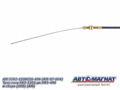 Трос газа AM.3302-1108050-406 ГАЗ-3302 дв.ЗМЗ-406 в сборе AM-97-004 АВТОМАГНАТ