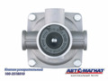 Клапан ускорительный Автомагнат 100-3518010  МАЗ, КАМАЗ, УРАЛ, ГАЗ, ПАЗ без глушителя AM-30-007