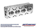 Головка блока 4216.1003010-20 УМЗ-42167, 421647 с ГБО с клапан.AM-84-009 Автомагнат