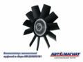 Муфта вязкостная с крыльчаткой ГАЗель-Бизнес 