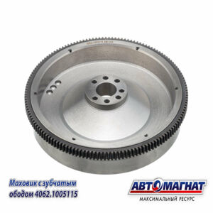 Маховик ГАЗ 3302  с дв. ЗМЗ-406, 405, 40524, 409  (113 зуб) 4062.1005115 (AM-70-011)