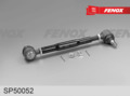 Тяга рулевая МТЗ 80,82,1221 SP50052 FENOX