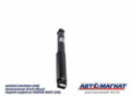 Амортизатор  A21R23.2915004 зад.(Газо-Масл) ГАЗЕЛЬ NEXT AM-01-032
