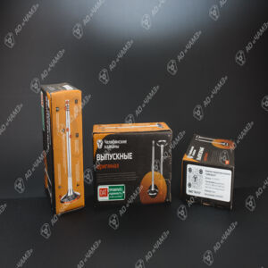 Клапаны выпускные 511-1007015 (оригинал) поставляется на конвейер, двс ЗМЗ-511, 513, 523 (комплектация с впускным клапаном 402.1007010) жаропрочная ст...