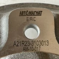 Ступица A21R23-3103013 ГАЗель Next передняя с болтами  без подшипника (AM-10-017) АВТОМАГНАТ