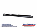 Амортизатор  A21R23.2915004 зад.(Газо-Масл) ГАЗЕЛЬ NEXT AM-01-032