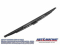 Щетка стеклоочистителя AM.27-5205800 ЗИЛ-4331, 5301, КАМАЗ, КРАЗ 425 мм (перо 3х8)  AM-60-002