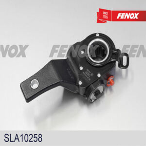 Рычаг 79258 передний мост - правый, средний и задний мост - левый. 10 зубьев, автомат КАМАЗ 6520,6522, 5297, 5460, 6460 (Евро 4), 65116, НЕФАЗ 79259 (...