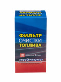 Фильтр топливный 6W.26.068.00 КАМАЗ-5490 грубой очистки UFI  АВТОМАГНАТ AM-34-049