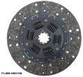 469-1601130 Диск сцепления ведомый  (Победа)б/асб ) ТРИАЛ